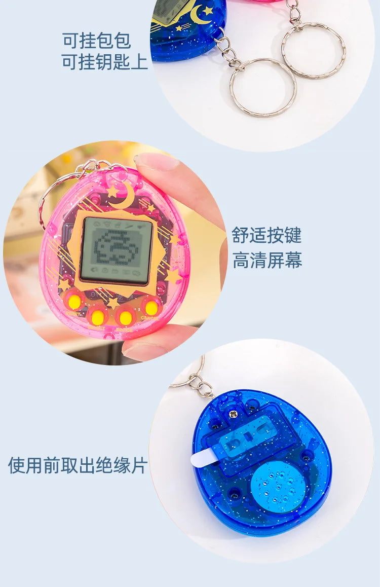 Pet machine, feeding elf, handheld electronic pet machine, nostalgic game machine, childhood toys for boys and girls, gifts