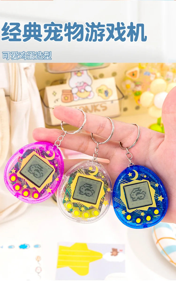 Pet machine, feeding elf, handheld electronic pet machine, nostalgic game machine, childhood toys for boys and girls, gifts