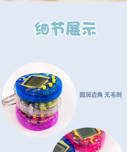 Pet machine, feeding elf, handheld electronic pet machine, nostalgic game machine, childhood toys for boys and girls, gifts