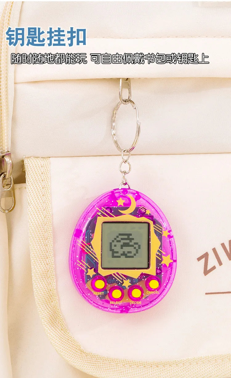 Pet machine, feeding elf, handheld electronic pet machine, nostalgic game machine, childhood toys for boys and girls, gifts